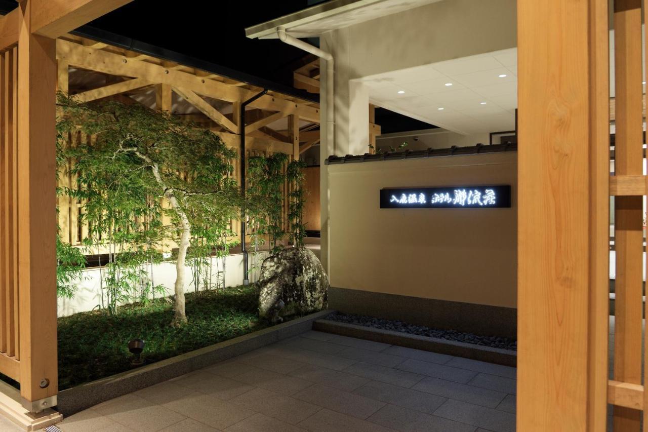 Iruka Onsen Hotel Seiryuusou Kumano Bagian luar foto