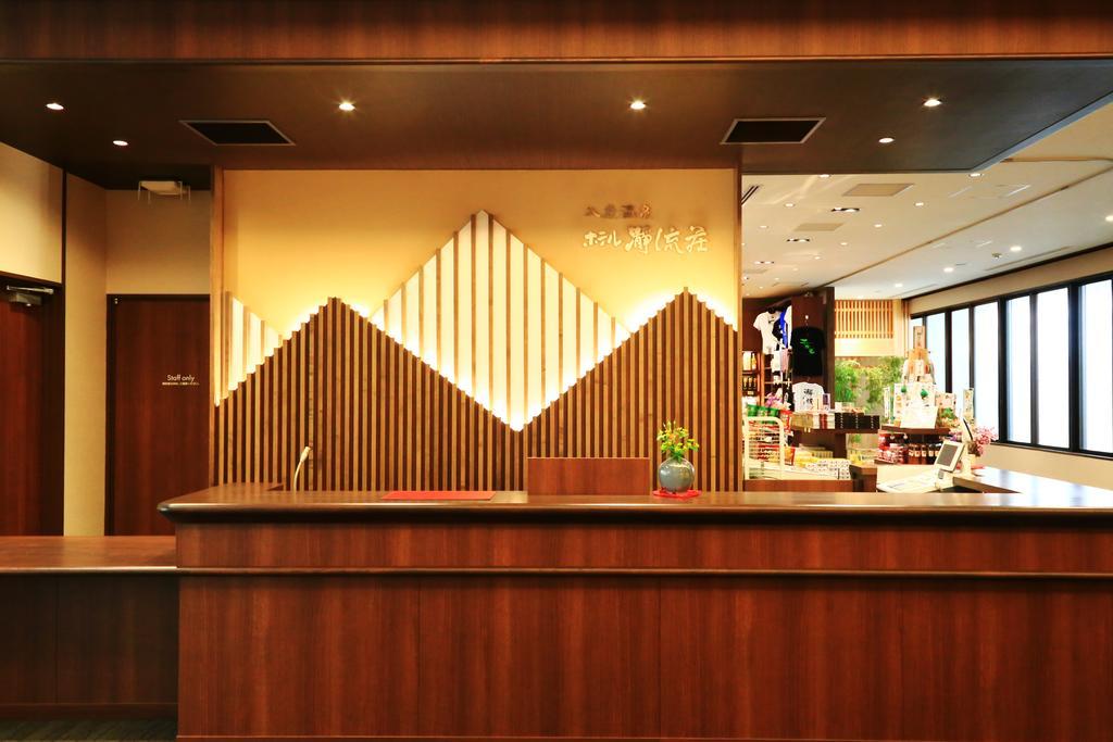 Iruka Onsen Hotel Seiryuusou Kumano Bagian luar foto