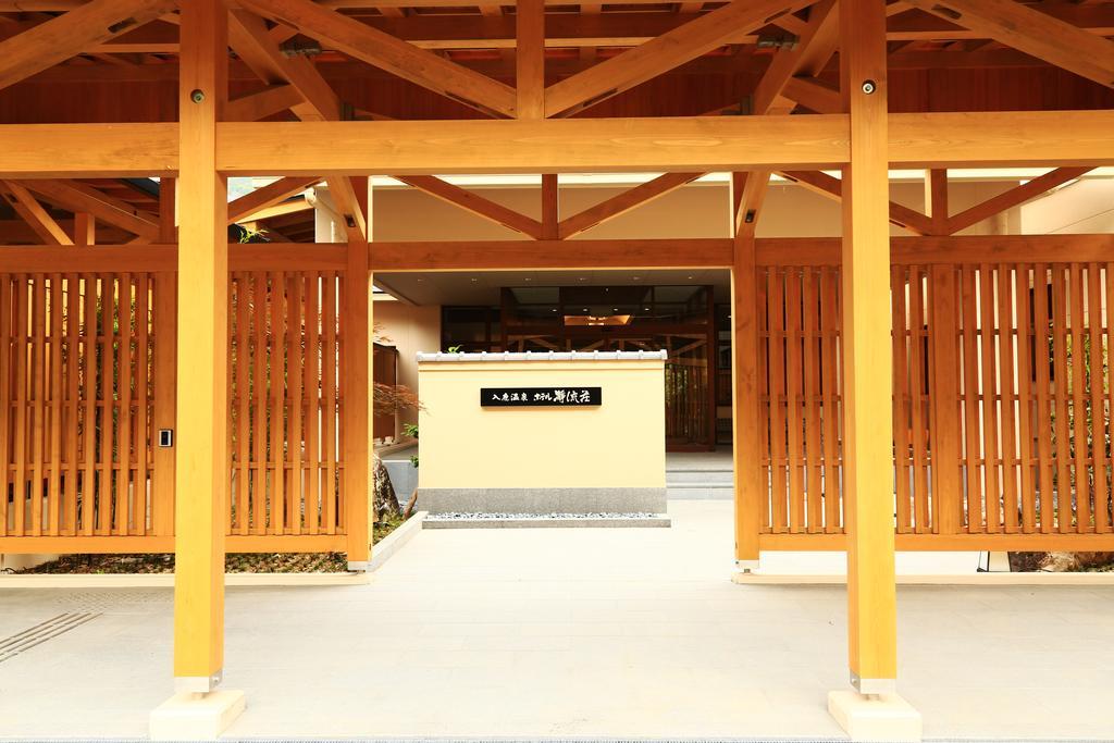 Iruka Onsen Hotel Seiryuusou Kumano Bagian luar foto